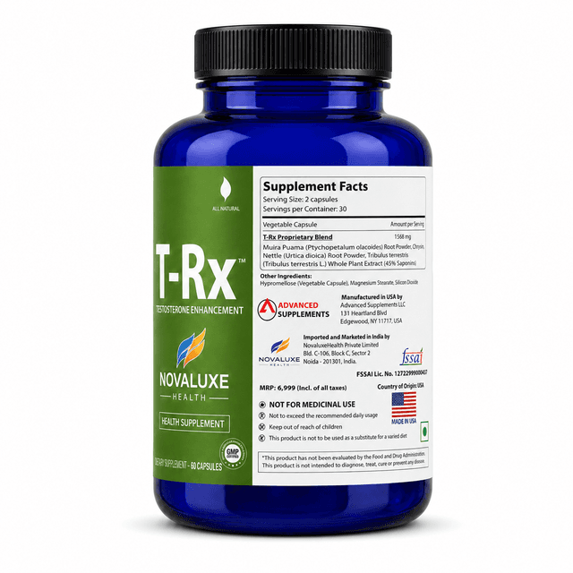 T-Rx