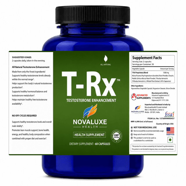 T-Rx